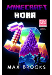 Minecraft - Hora